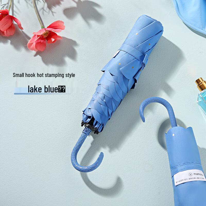 Mamoru Mini Portable Sun Umbrella with Gilded Bow