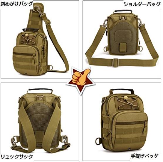 Pasuje na iPad dostupný v 7 ideální pro crossbody outdoorový černý [PHOENIX IKKI] 4cestný design, 4 barvy, maskáčový, voděodolný, prodyšný, unisex,