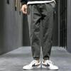 Mann Gerade Bein Lose Beiläufige Männliche Hosen Hip Hop Streetwear Kleidung Frühling Herbst Mode Temperament Koreanische Jeans
