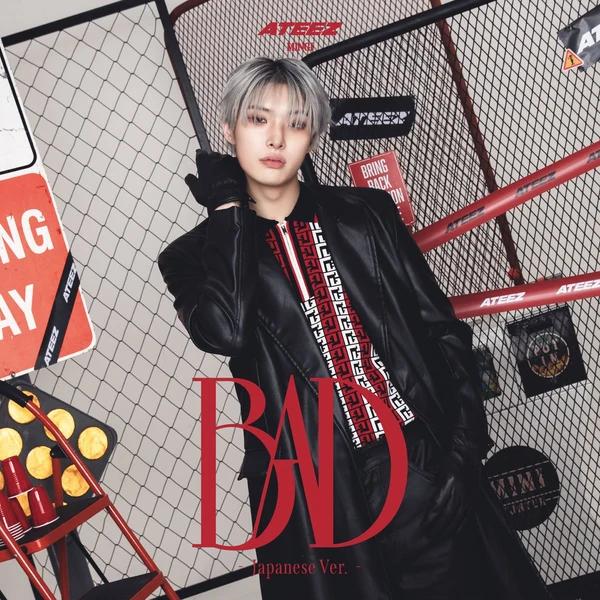 ATEEZ BAD [5th JP Single Album - Member Solo Edition]