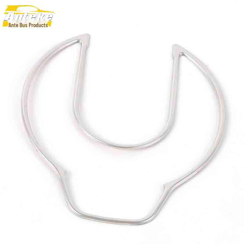 Compatible with BYD 22 Models: Central Control Gear Seal Ring & Interior Accessories