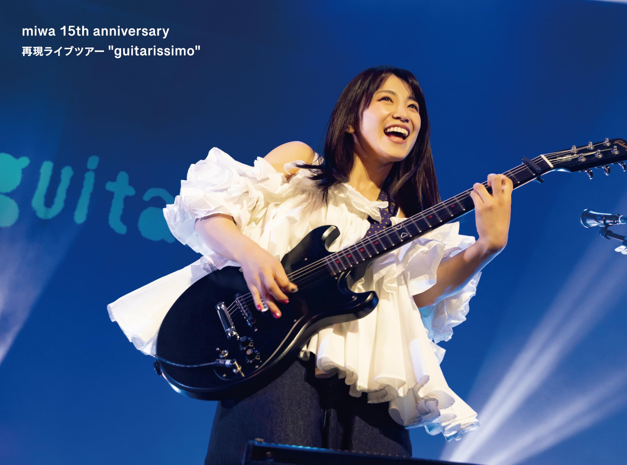 

miwa 15th anniversary reenactment live tour miwa guitarissimo (Blu-ray) - (no bonus)