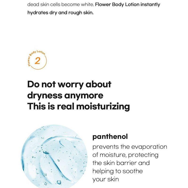 eyeNlip - Flower Shower Body Lotion