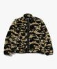 First Camo Fleece Jacket (M) Yellow