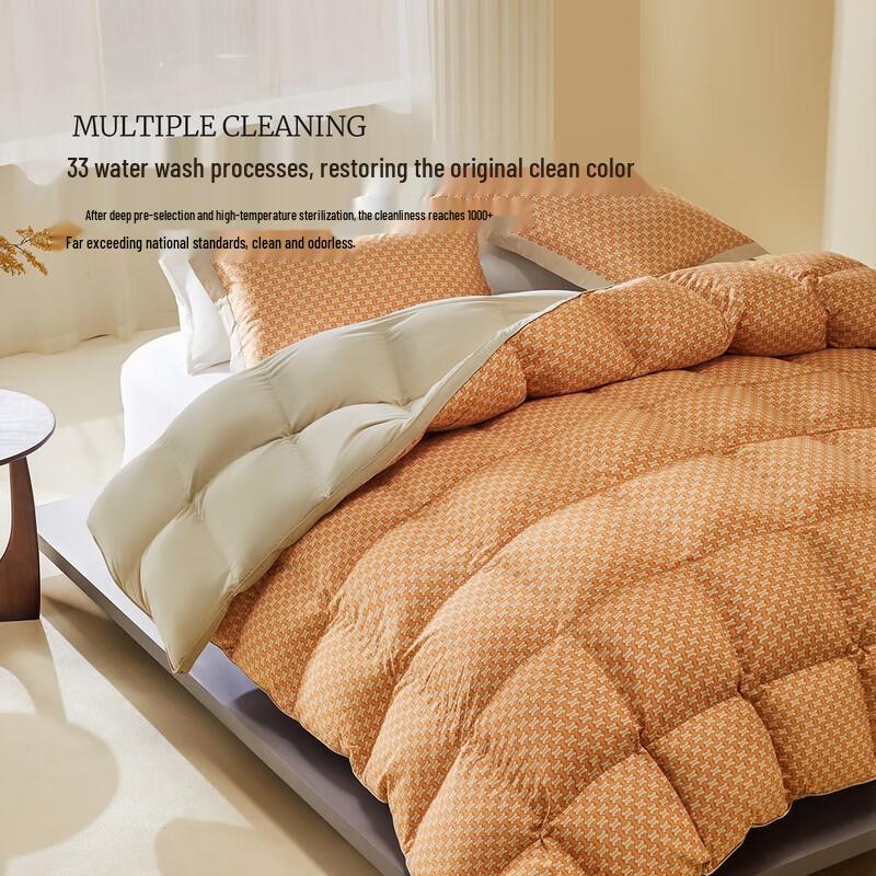 Mercury Home Textiles Winter Warm 95% White Goose Down Duvet - 200x230cm