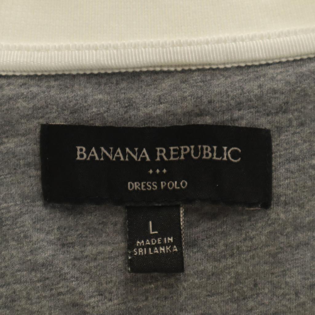 Banana Republic Short sleeve Polo shirt L white Men's Used