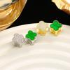Four-leaf Clover Earrings Classy Fashion Earrings Earrings