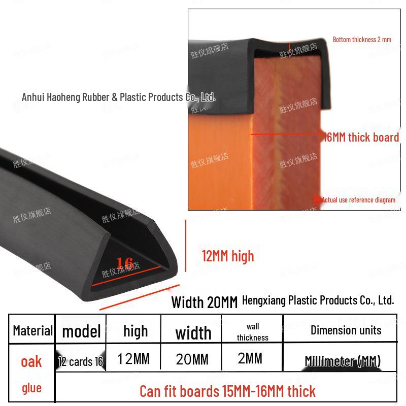 U-Shaped Rubber Anti-Collision and Edge Trim Sealing Strip