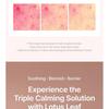 mommy care - Lotus Flower Leaf Calming Ampoule
