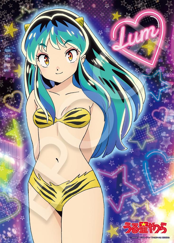 Epoch Jigsaw Puzzle Includes and Score Ticket 500-Piece "Urusei Yatsura Cute! Ram" (38x53cm) 07-462s, Glue, Spatula,