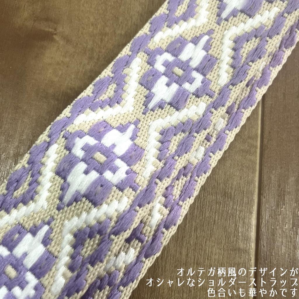 Alça de Bolsa ADOSSY, Grossa, Macia, Larga, Alça de Ombro Estilosa Ajustável (UMA)