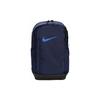 Polyamide Backpack Regular Men's Dark Blue (Unisex) Backpacks BA5541 410