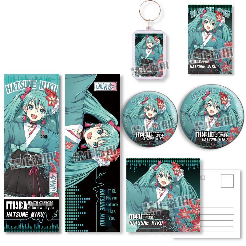 Hatsune Miku Virtual Dancer Keychain & Bookmark Set - Fan-made Anime Merchandise Gift
