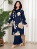 Dubai Plus Size Floral Long Sleeve & Pants with Long Skirt - Elegant Two-Piece Set