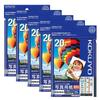KOKUYO Inkjet Photo Photographic Base High Gloss 20 Set of Paper, Paper, Postcards, Sheets, 5, KJ-D12H-20NX5