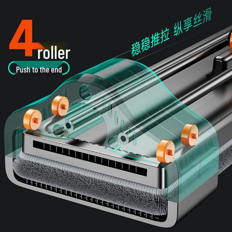 Jiabangshou Hands-Free Flat Mop (40cm)