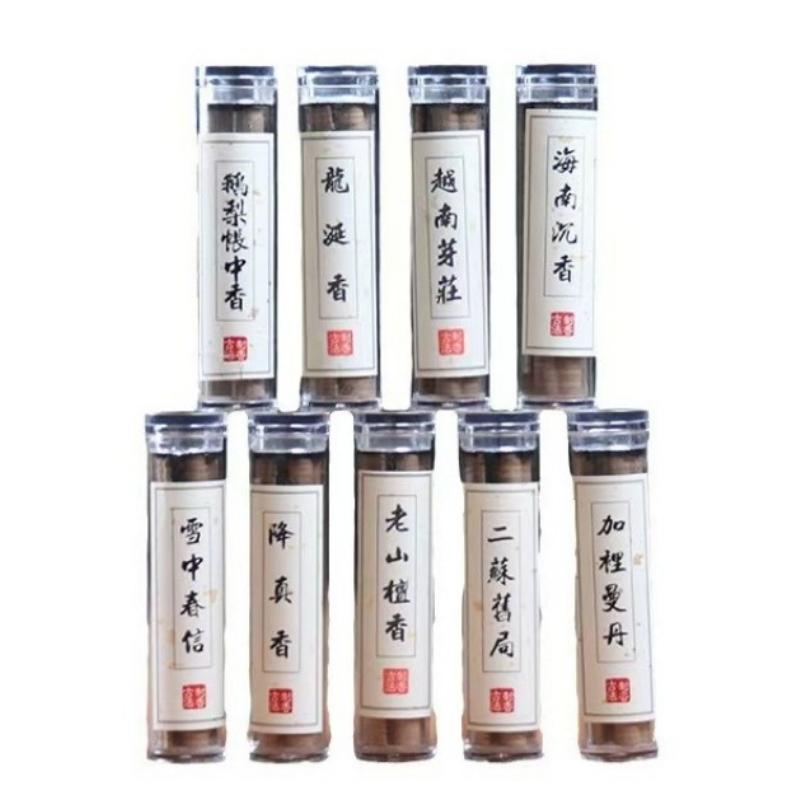 42 stk/eske Lykkebringende skyer Non-stick plate med langvarig duft Naturmateriale Tre Røkelse Agarwood og Sandeltre