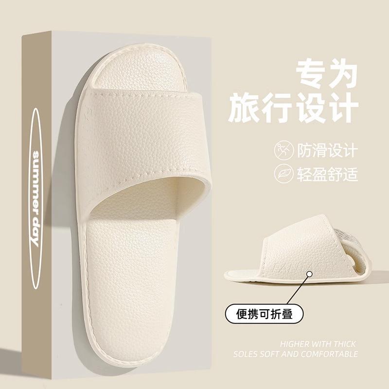 Ultra-light eva slippers summer new couple home travel hotel bathroom bath non-slip cool slippers