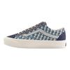 Vans Zapatillas Old Skool 36 Engineered Knit 'Navy' VN000D8HEBR