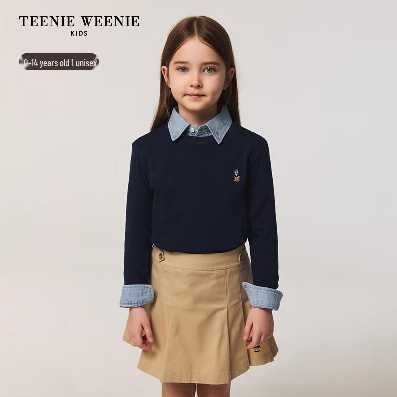 Teenie Weenie Kids' Bear Long Sleeve T-Shirt