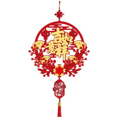 Felt Fu Character Spring Festival Hanging Ornament