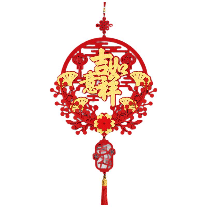 Felt Fu Character Spring Festival Hanging Ornament