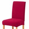 Durable Elastic Stretch Dining Chair Cover Waterproof Solid Color Seat Covers Dustproof Parson Chair Slipcovers Household