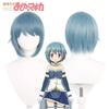 Puella Magi Madoka Magic Sayaka Miki Blue Cosplay Wig High Heat Resistant Fiber
