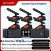 DAIPU Wired Conference Microphone System (CN version)