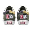 Vans Old Skool 'OTW Rally Yellow Green' Vans VN0A4BV5VZN