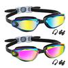 Adult Swimming Goggles: Waterproof, Anti-Fog, Hd, Electroplated, Unisex, Uv Protection