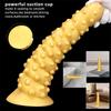 Golden Silicone Giant Suction Cup Large Anal Plug Oversized Threaded Rear Anal Plug Octopus Pull Bead Anal Expander