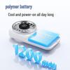 Portable USB Rechargeable Handheld Mini Fan