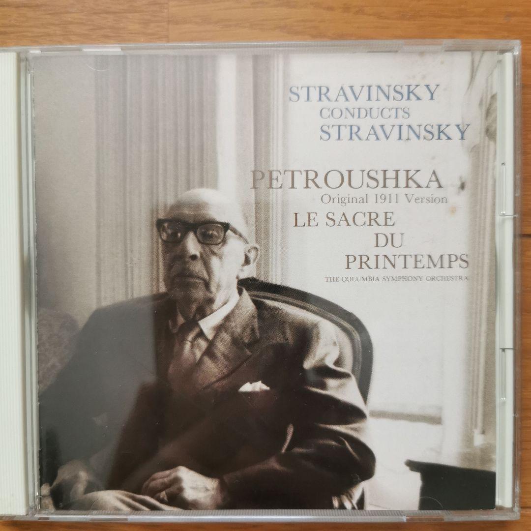 

[USED] Stravinsky: Ballet Music Petrushka Rite of Spring Stravinsky...