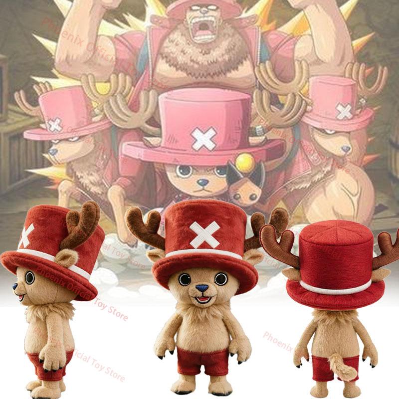 NEW One Piece Chopper Plush Doll Cute Tony Tony Chopper Plushie Anime Peripherals Toy Birthday Christmas Gift