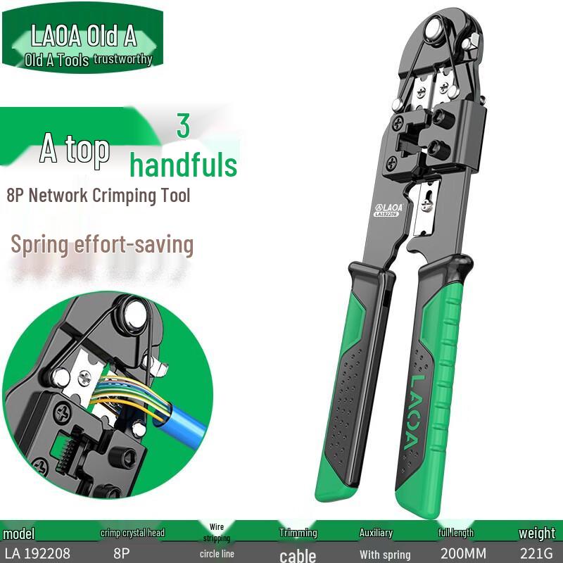 LA Multi-function 6P/8P Network Crimping Pliers