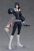 Max Factory Persona 5 Fox Non-scale Plastic Painted Movable Figure Reissue