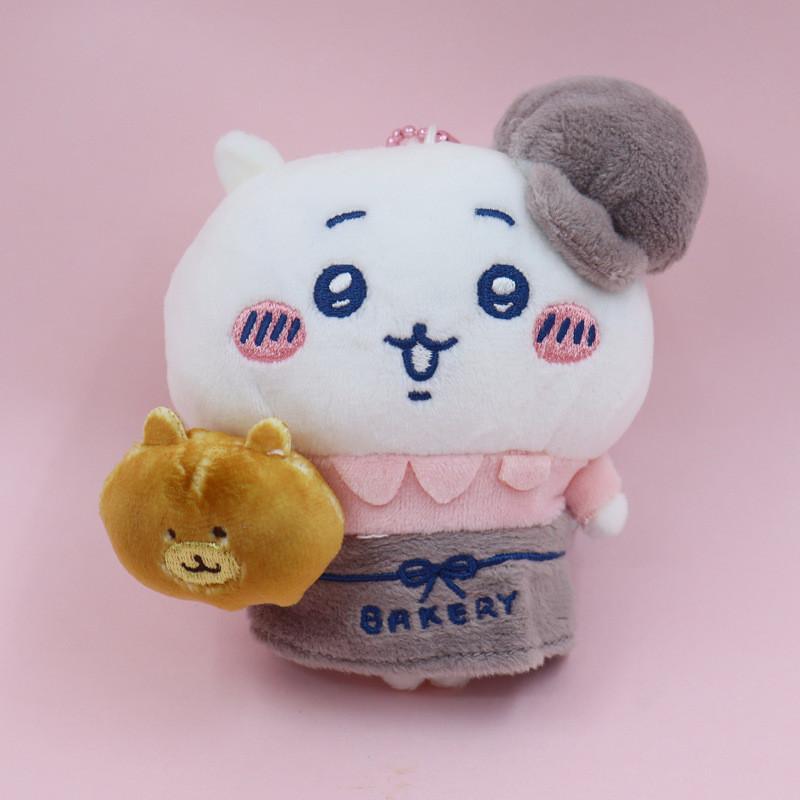 Chiikawa Plush Toy With Short Fluffy Material For Collectors And Giftgiving