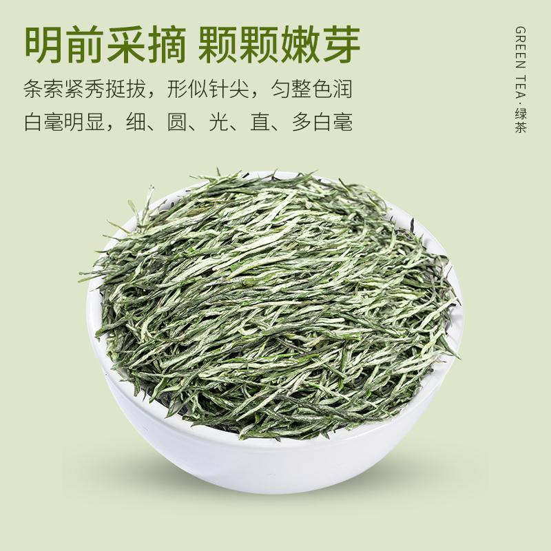 Xiaocha Diary Green Tea 2025 New Tea Hair Tip 100g Makou Iron Can for Self Drinking and Convenient Carrying