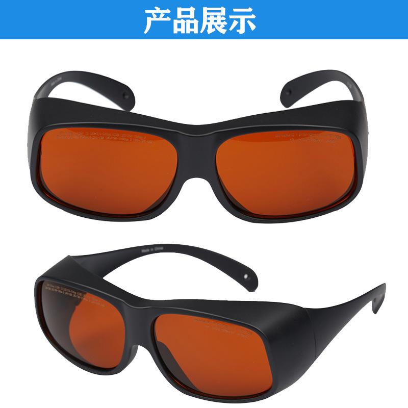 OD5Blaue Laserschweißschutzbrille, UV-Laserschutzbrille, Schutzbrille für blaue Lichtgraviermaschine, Sicherheitsschutzbrille 450nm