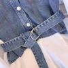 Women's Plus Size Spring/Fall Slim-Fit Blended Long-Sleeve Denim Top