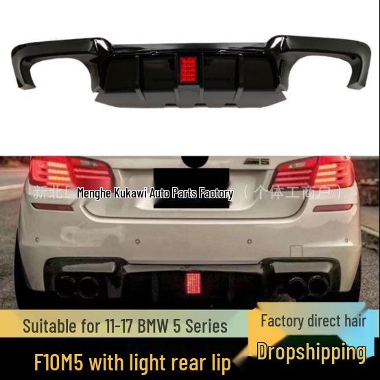 Fits 10-17 BMW 5 Series: M5 Body Kit with F10/F18 Bumpers, Side Skirts, and Rear Diffuser