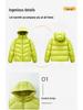 LEE Kollaboration Herren Trendy Winter Daunenjacke - Stylischer Outdoor Kälteschutz Hoodie