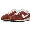 Nike Dbreak Rugged Orange Coconut Milk Women's Sneakers DX0751-800