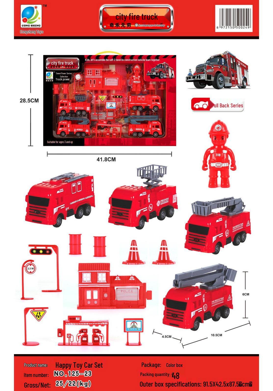 Boys Fire Truck Firefighter Model Toy Gift Set