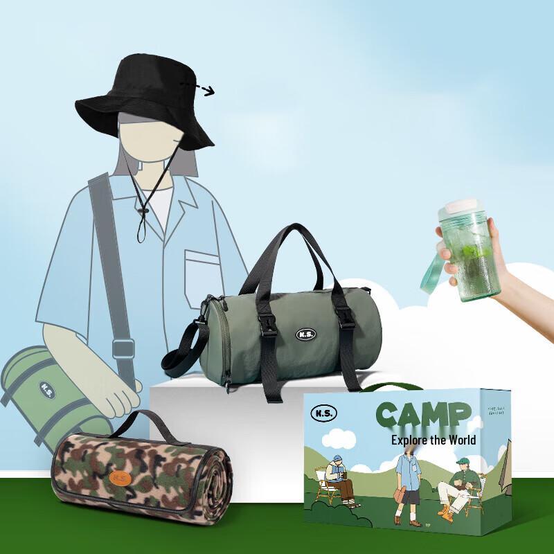 K.S. Explore the World Outdoor Drinkware Set