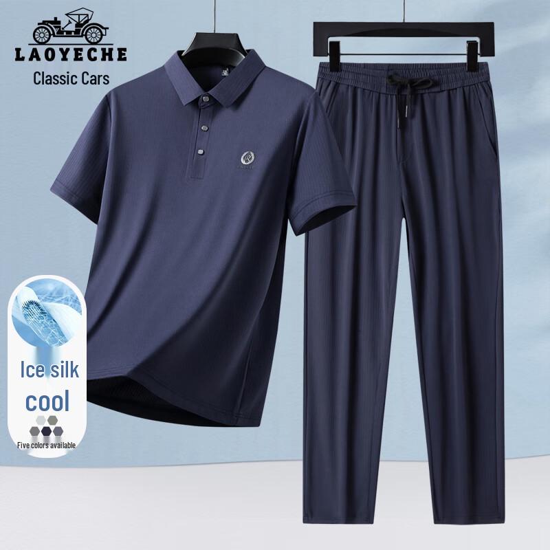 LAOYECHE Men s Summer Casual Polo T-shirt & Shorts Set XL (180)
