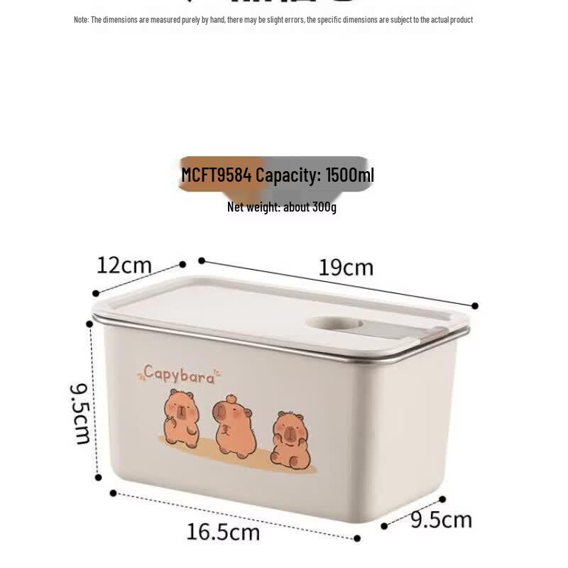 Maxcook 304 Stainless Steel Capybara Food Container