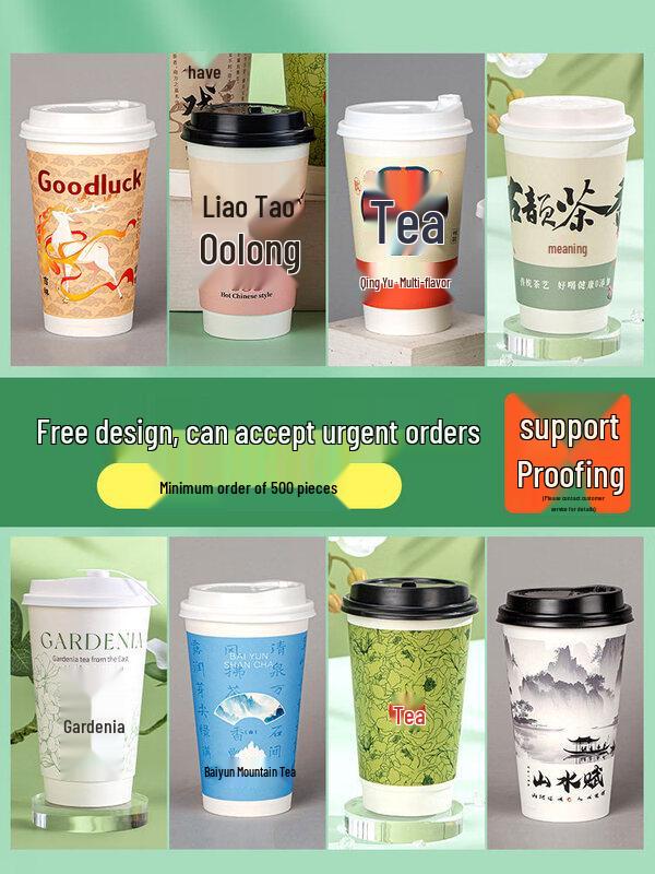 ZISIZ Disposable Paper Milk Tea Cup
