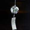1PC Wind Bell Japan Chimes Handmade Glass Furin Window Hanging Home Office Decortion